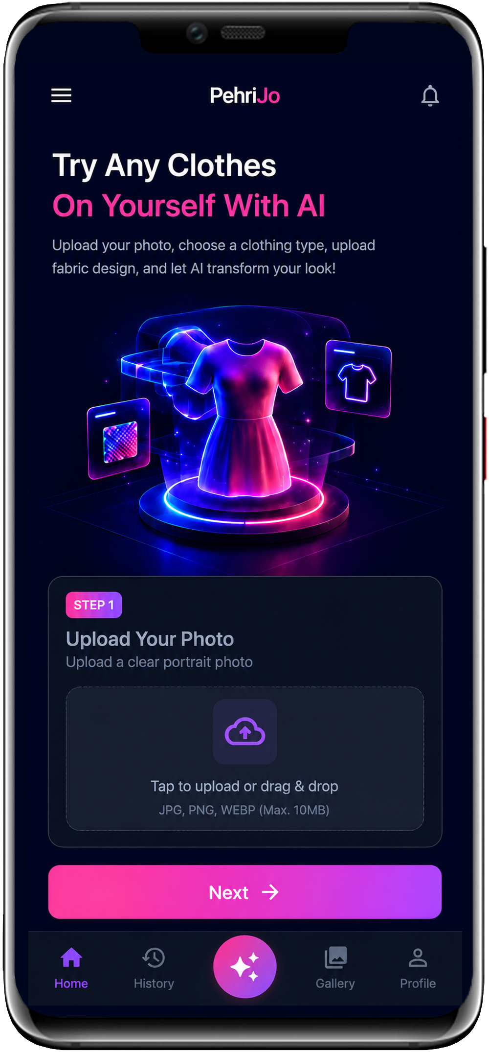 PehriJo App Preview